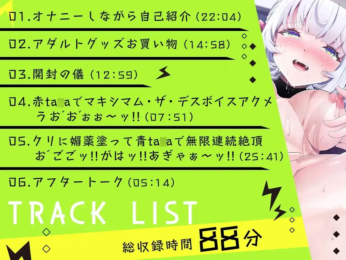 sub-image_3