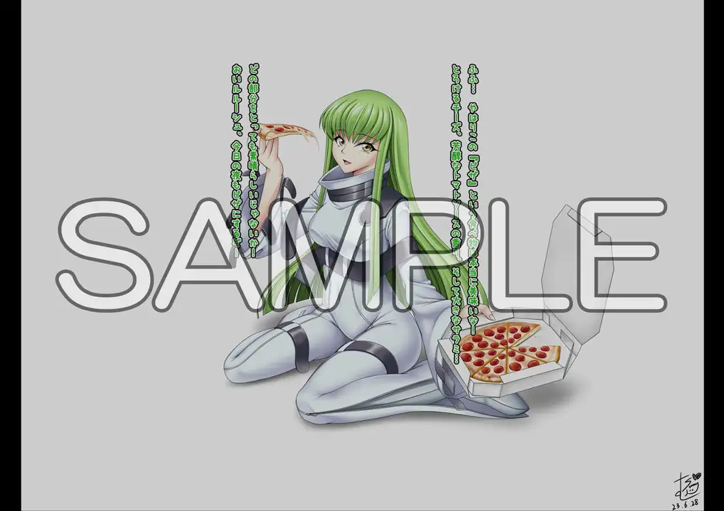 むらさきSunnyのイラスト集Vol.23 Sunny's at Home エロ画像2