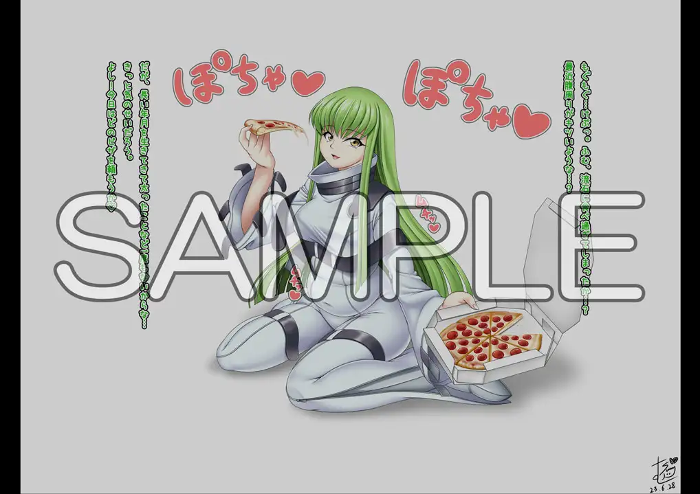 むらさきSunnyのイラスト集Vol.23 Sunny's at Home エロ画像3
