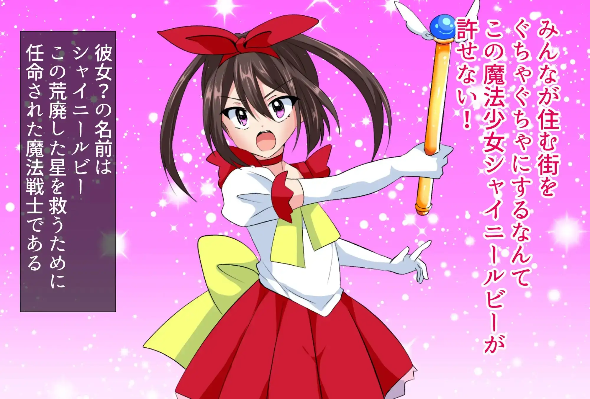 sub-image_1