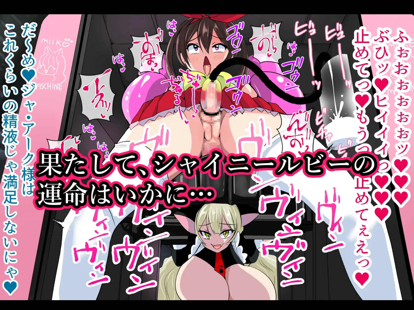 sub-image_5