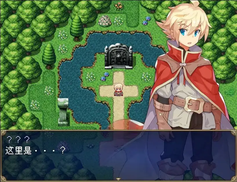 【简体中文版】传承勇者成名录