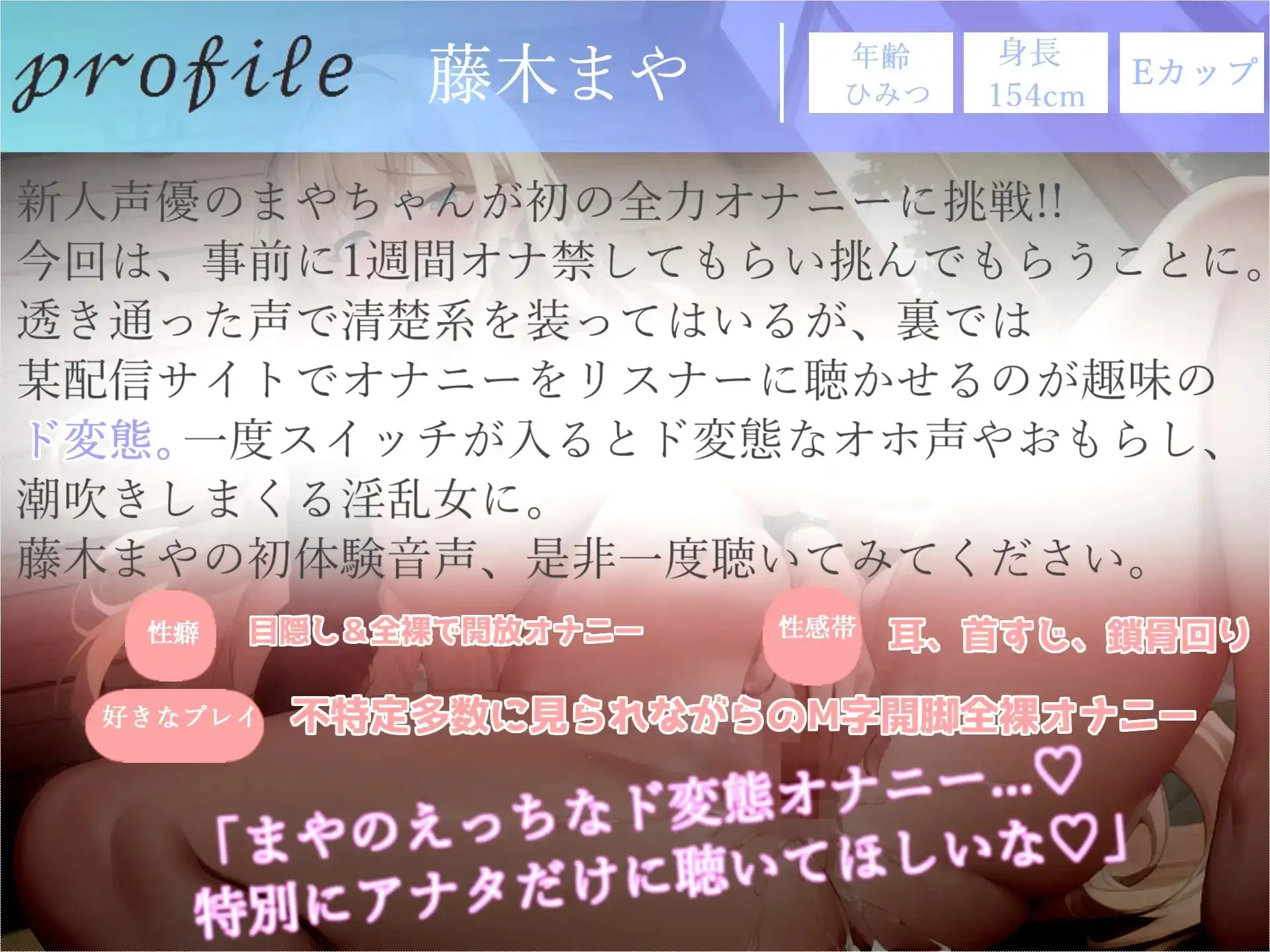 sub-image_2