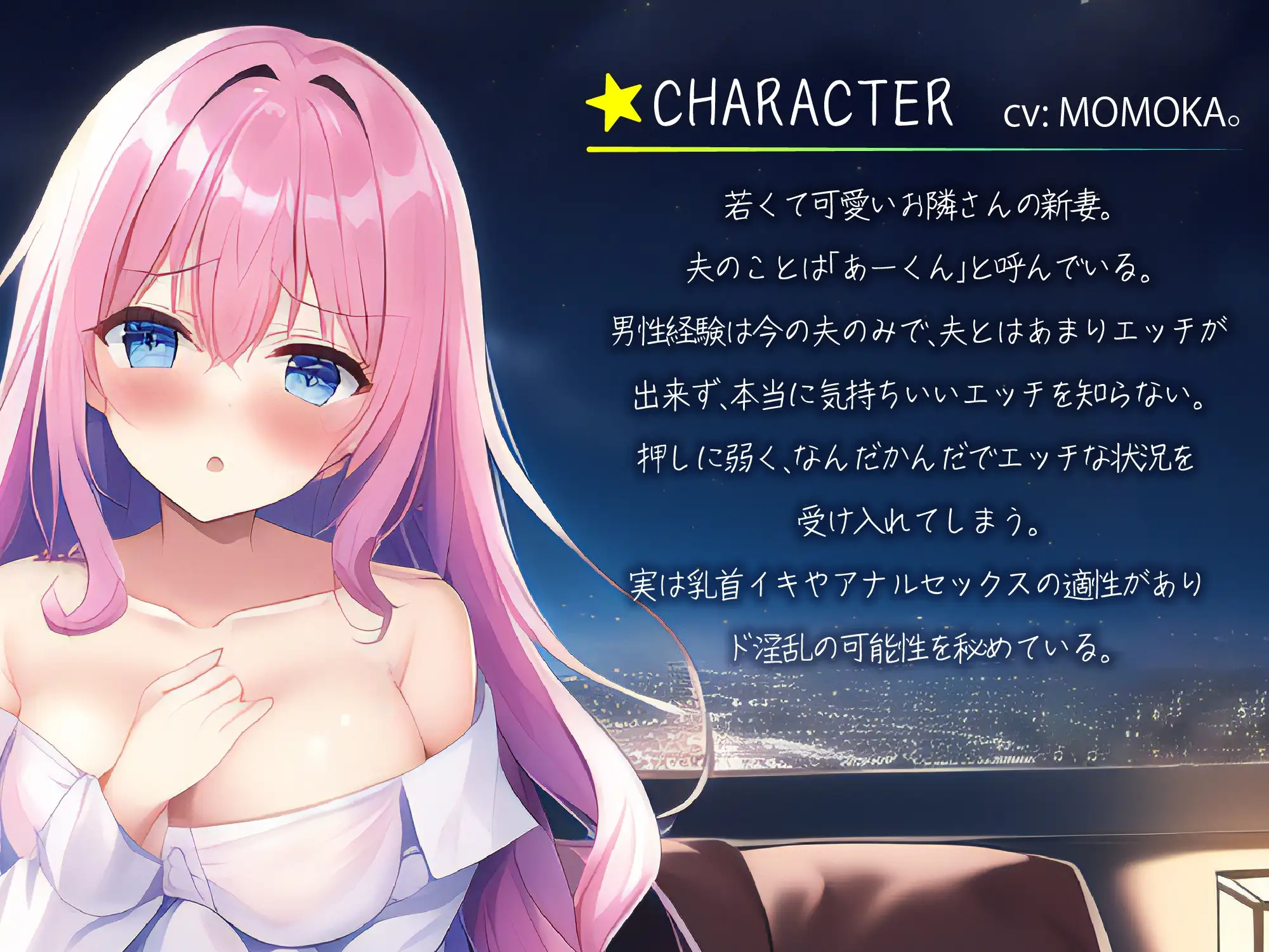 sub-image_1