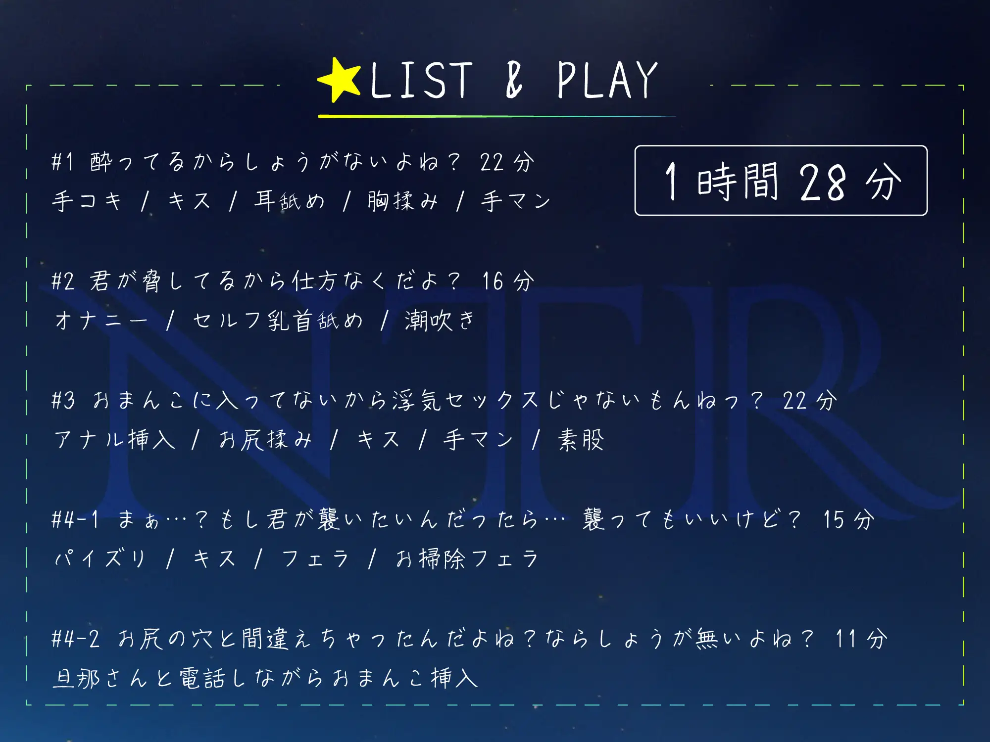 sub-image_2