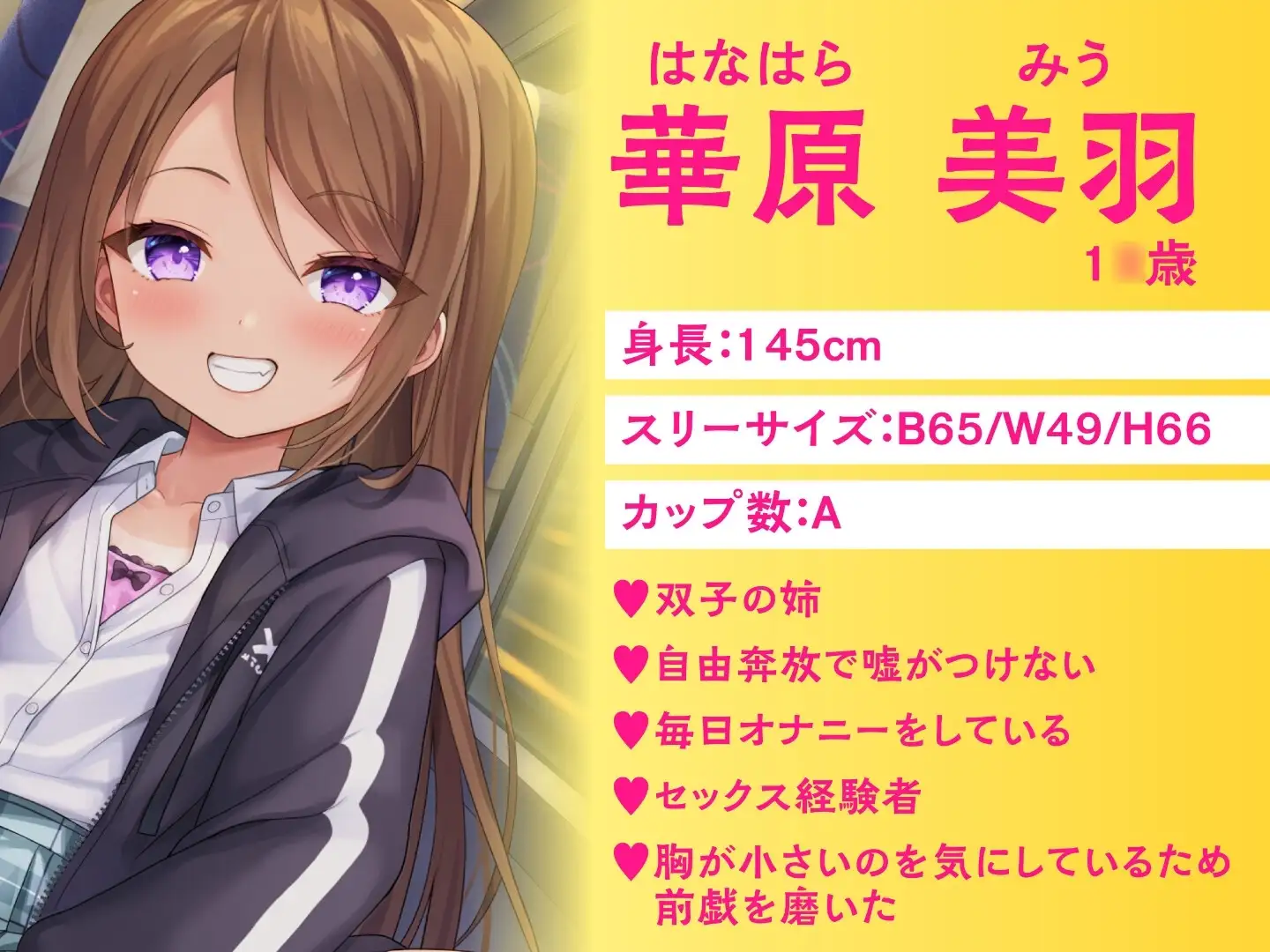 sub-image_0
