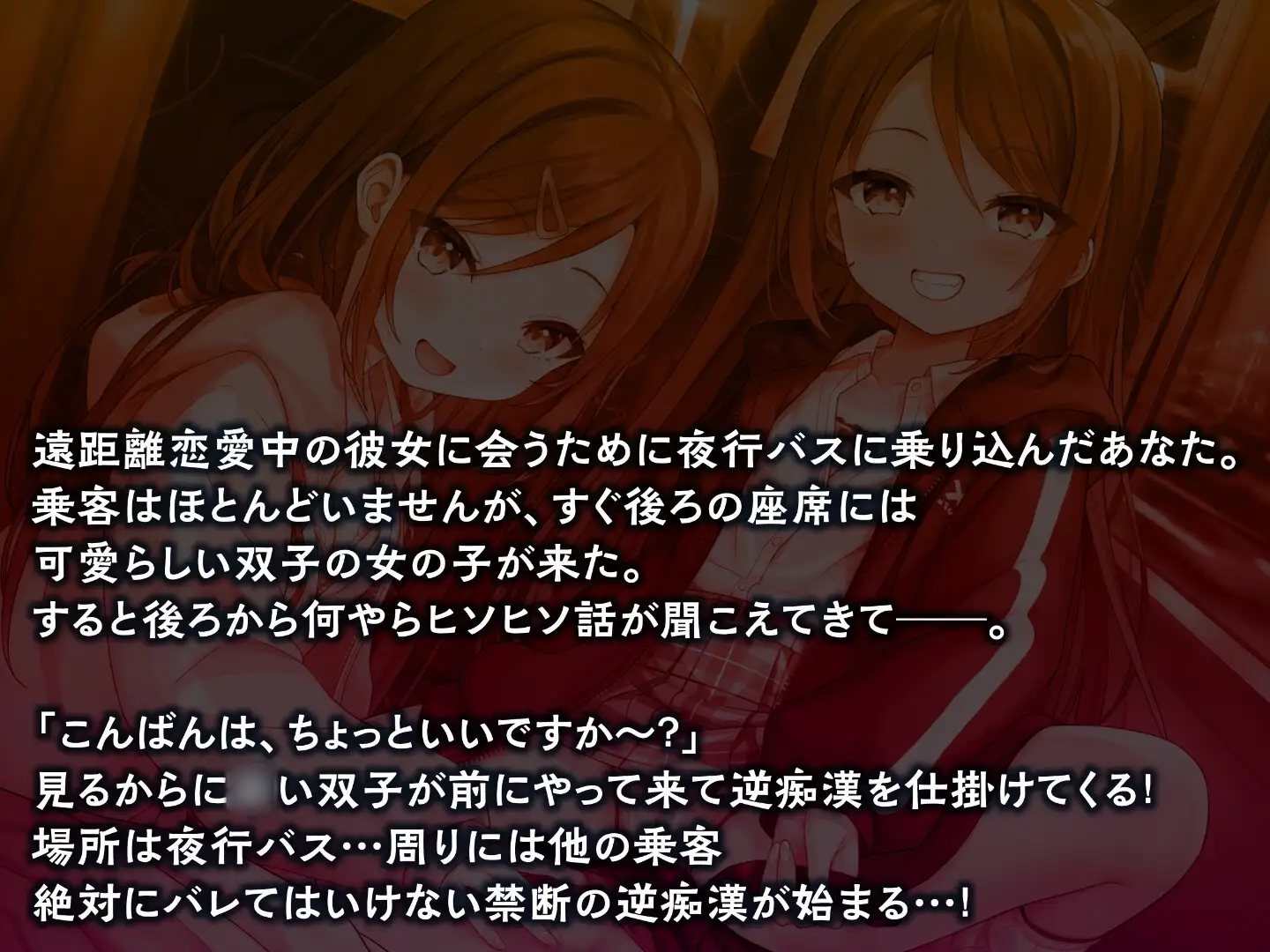 sub-image_2