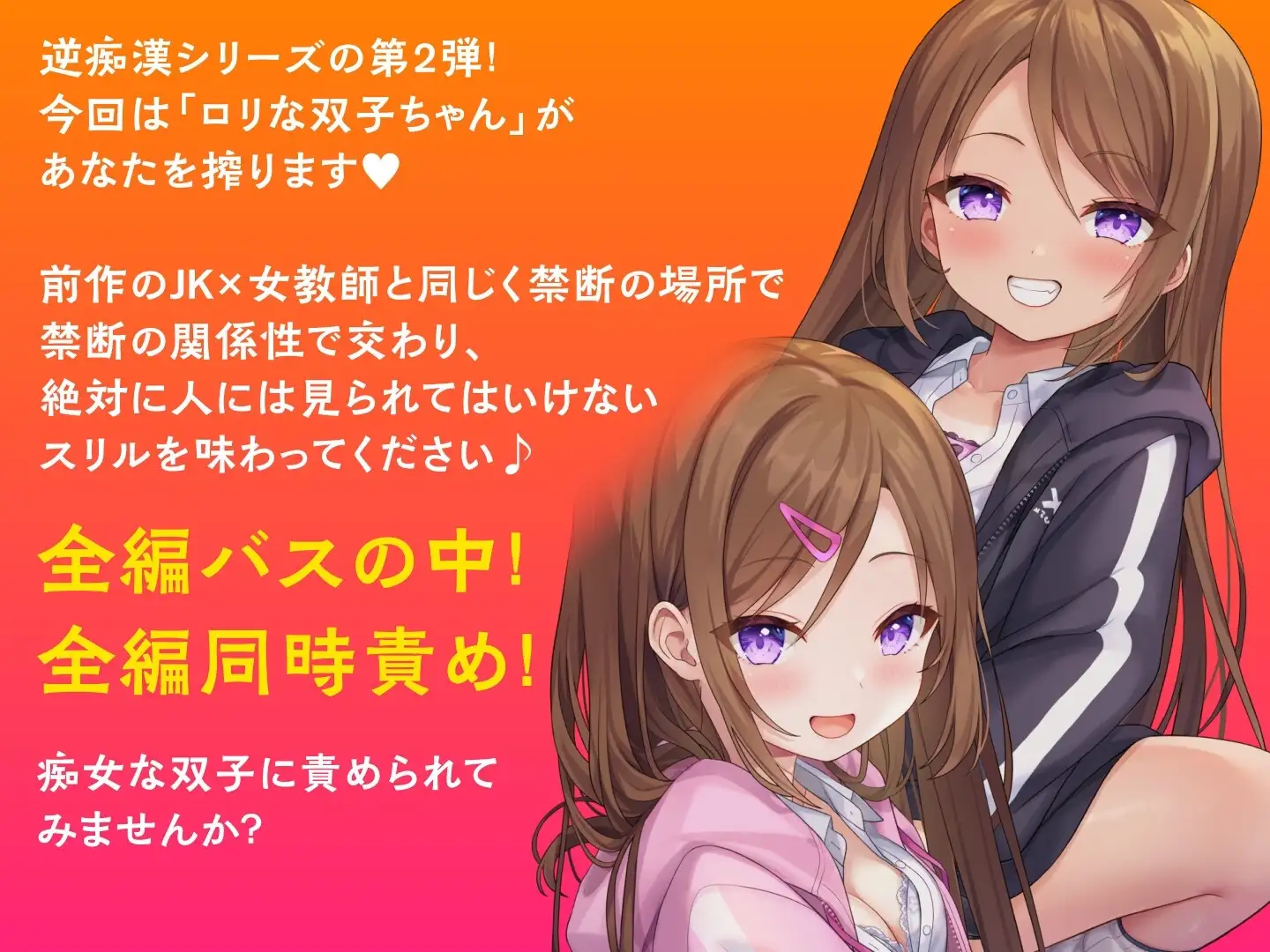 sub-image_3