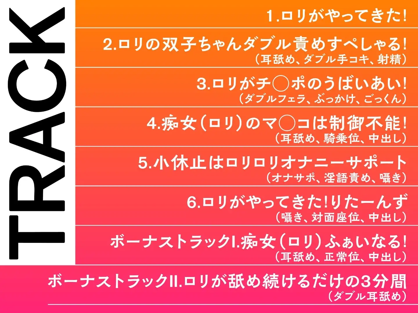 sub-image_4