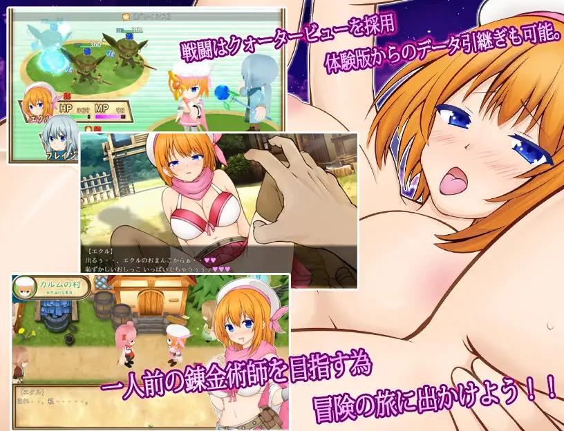 sub-image_3