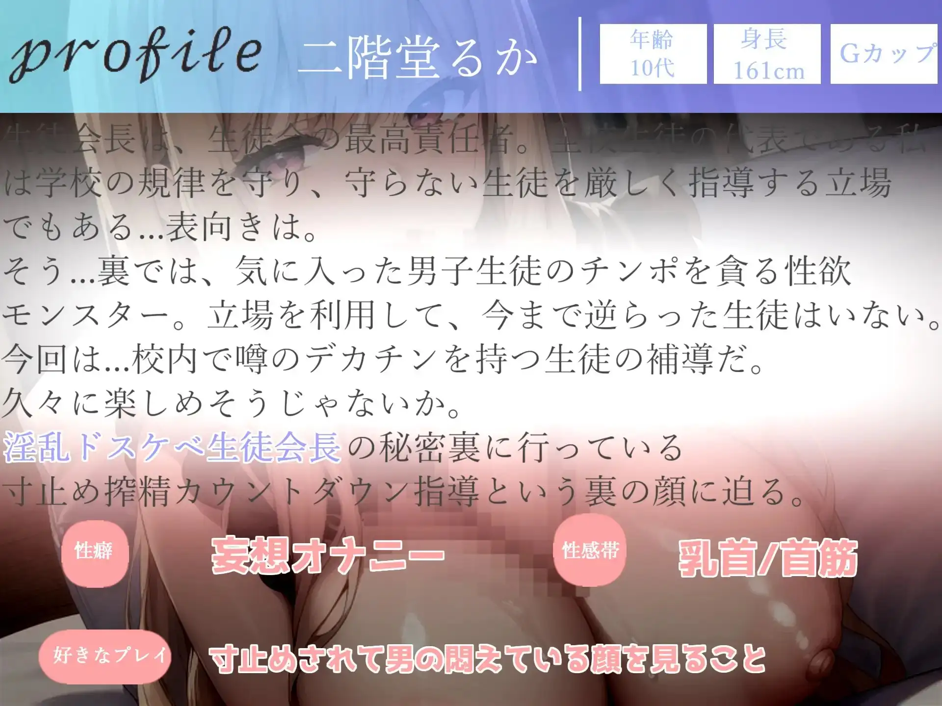 sub-image_3