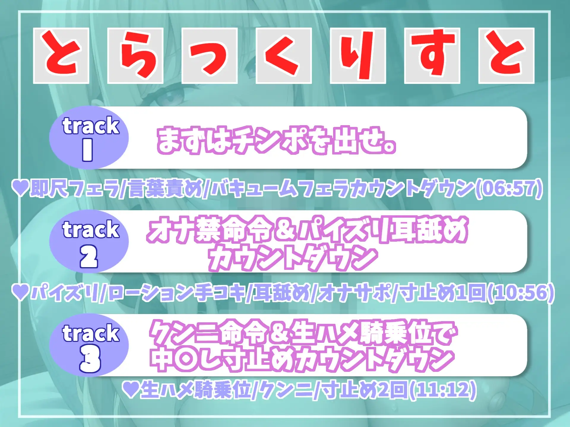 sub-image_5