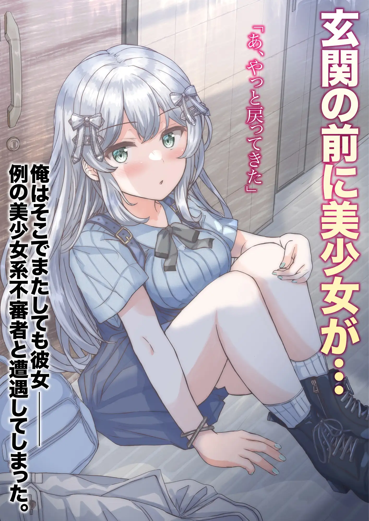 sub-image_3