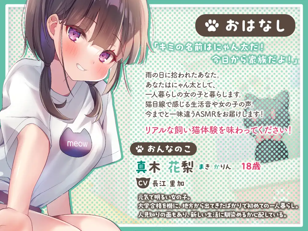 sub-image_0