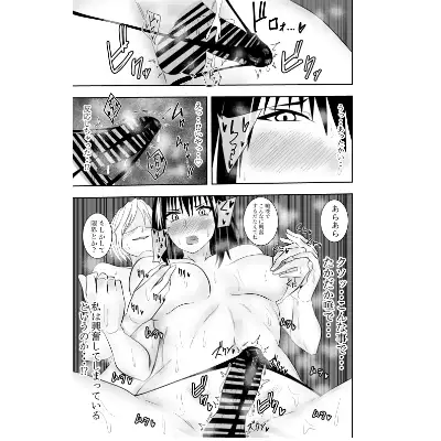 sub-image_3