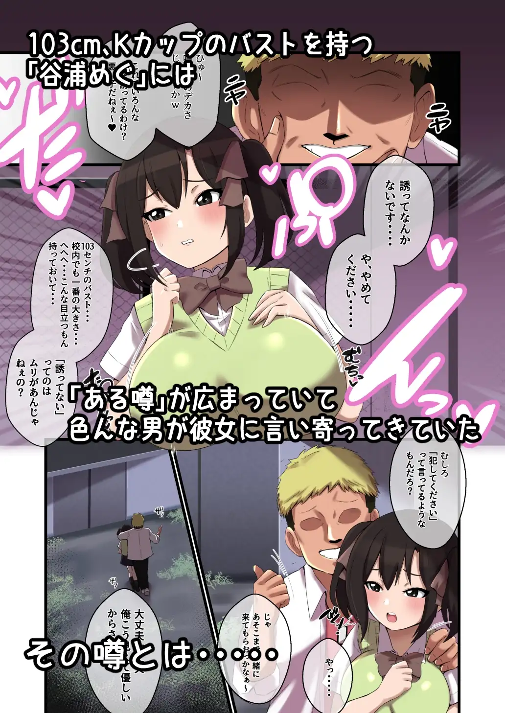 sub-image_0