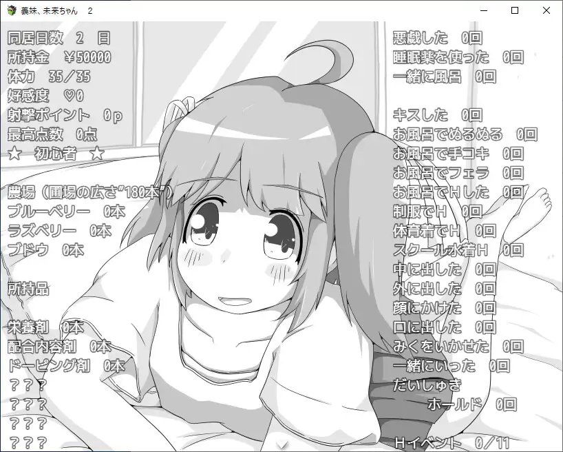 sub-image_9