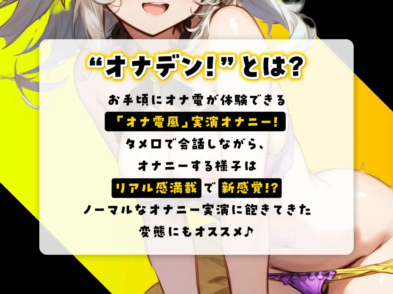 sub-image_1