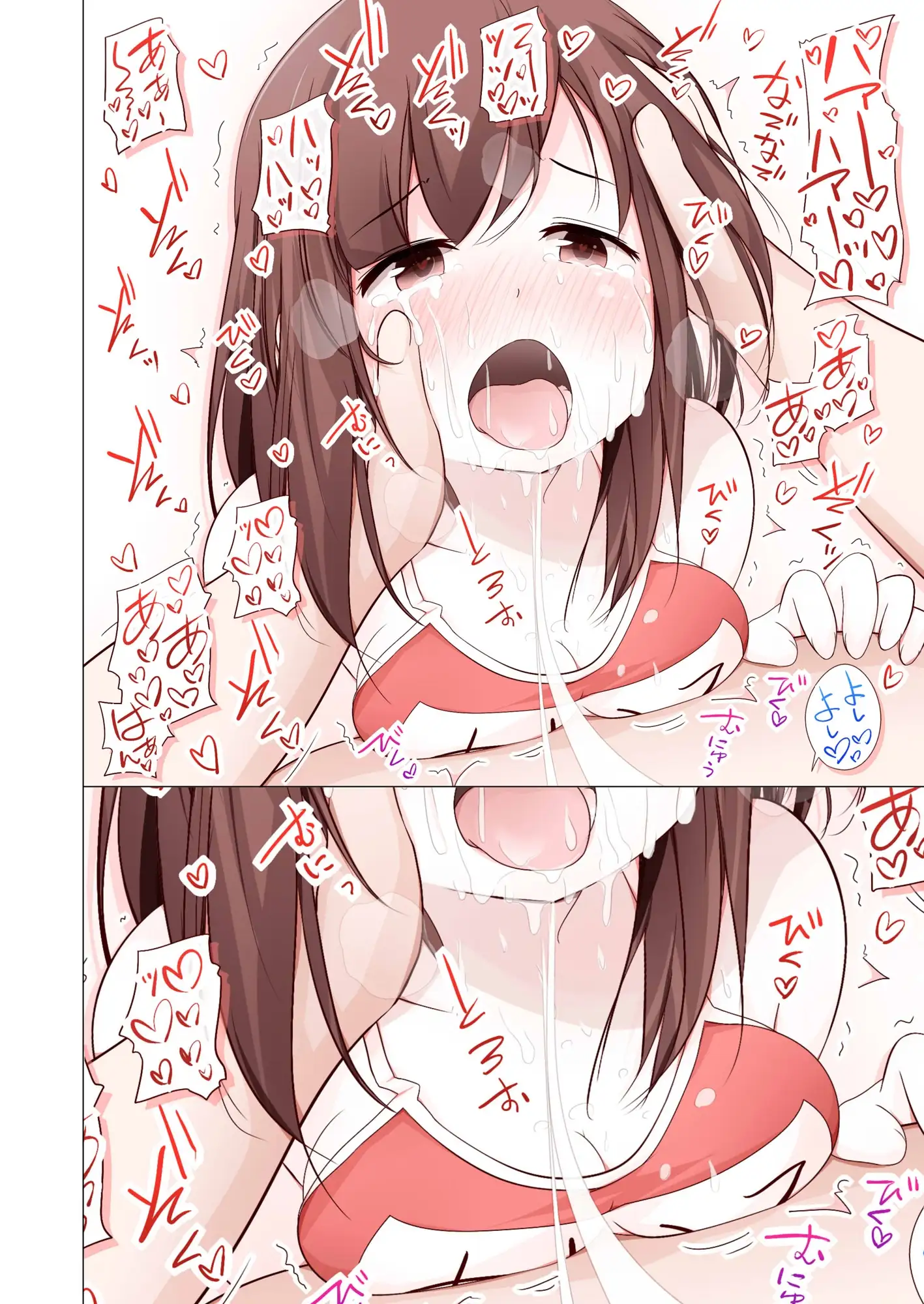 sub-image_1