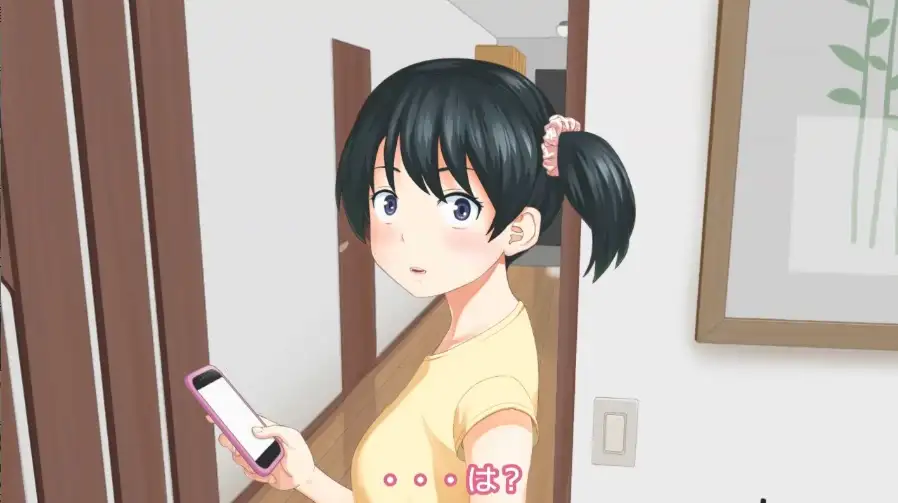 あまり話さなくなった妹に「セックスしない?」と言ってみた アトリエつばき エロ画像3