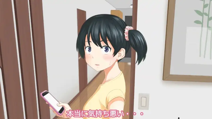 あまり話さなくなった妹に「セックスしない?」と言ってみた アトリエつばき エロ画像4