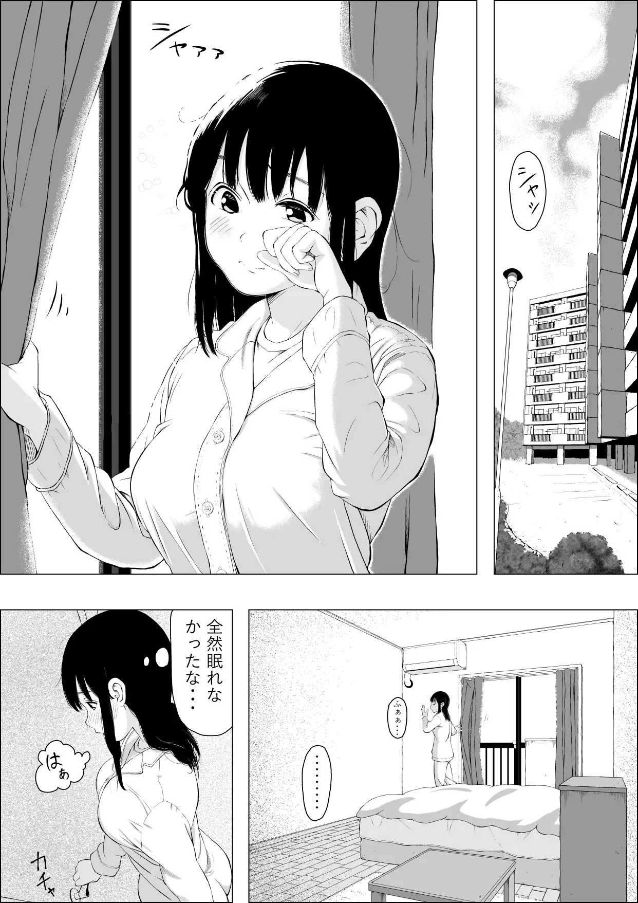 sub-image_1