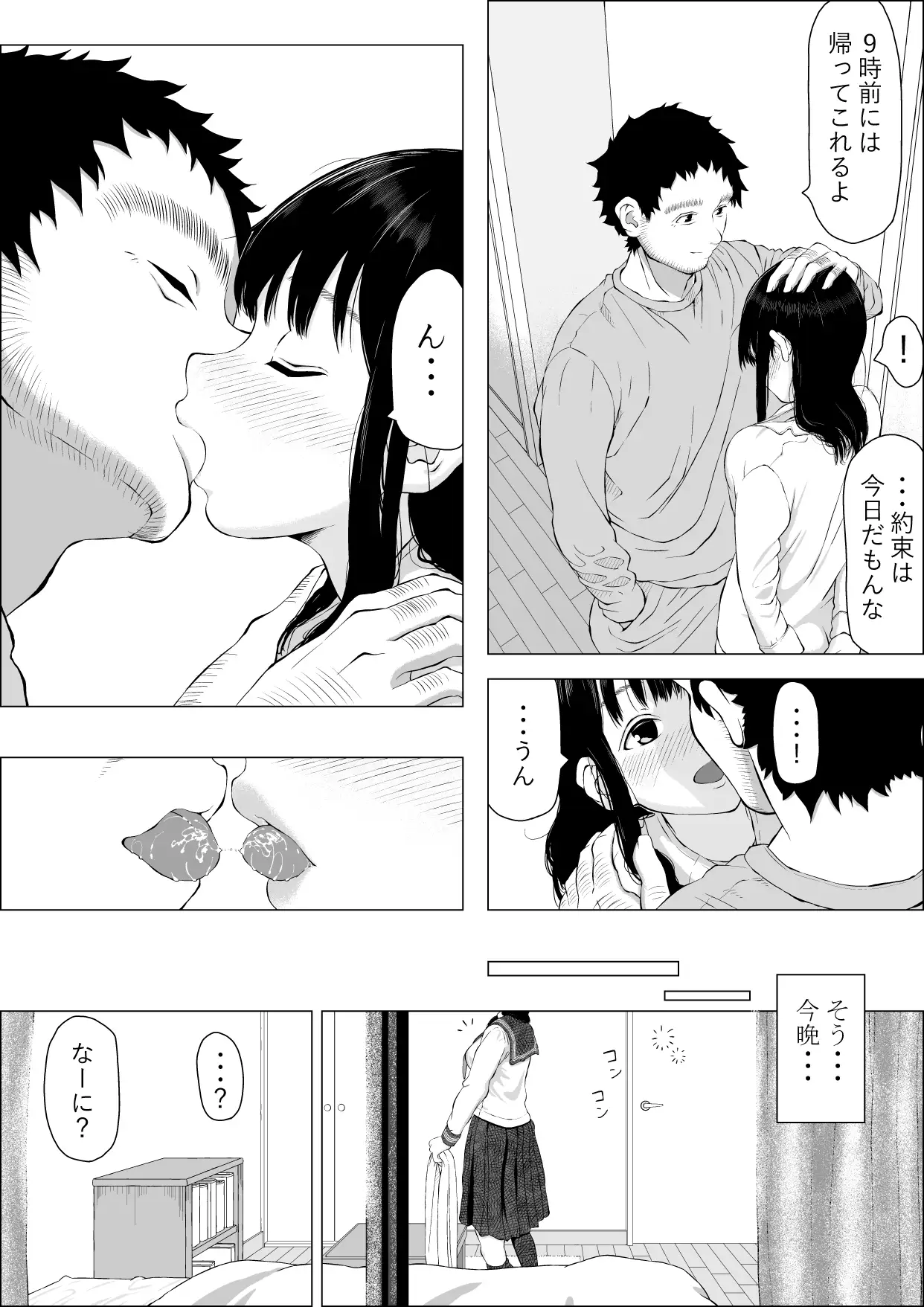 sub-image_3