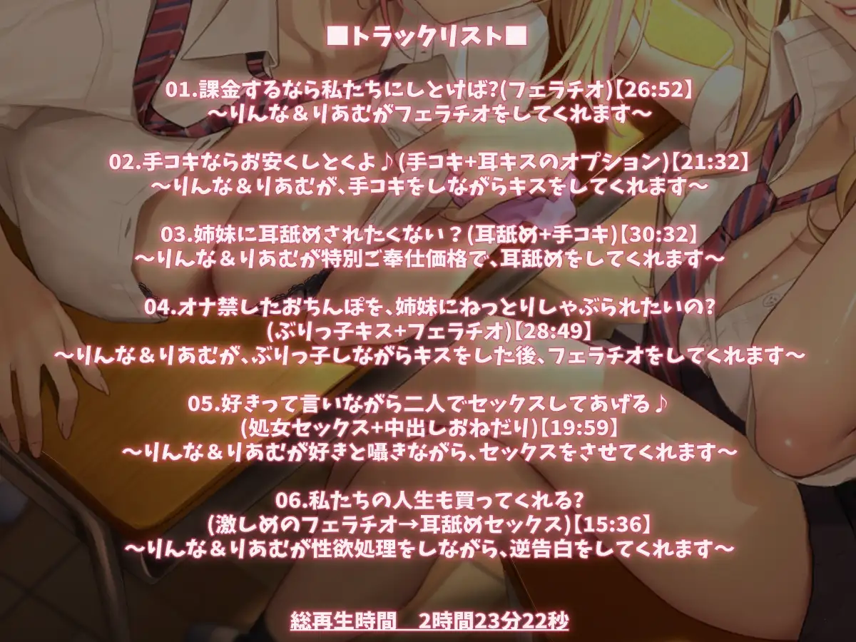 sub-image_3
