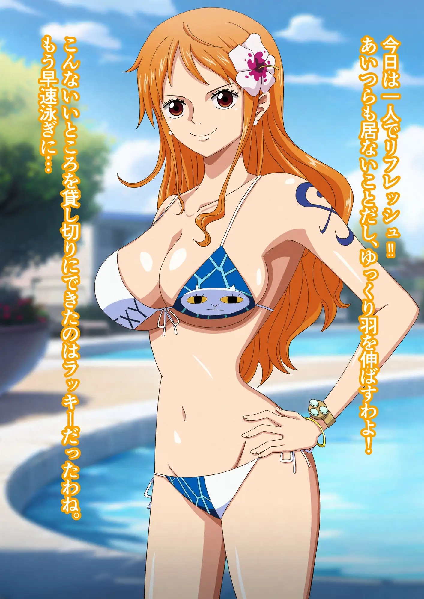 sub-image_4