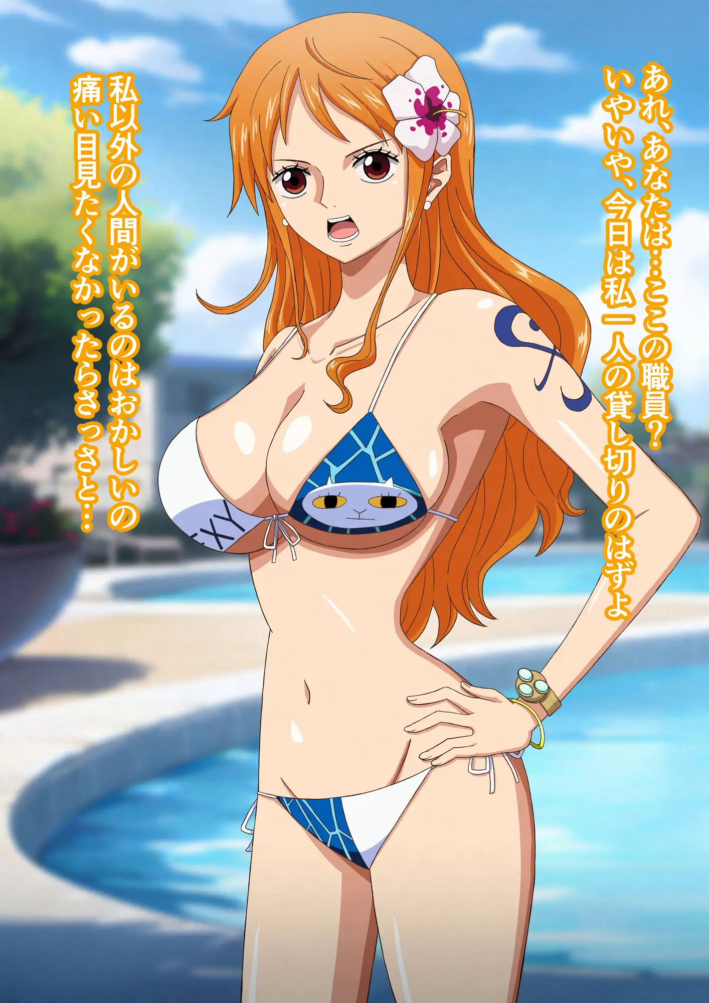 sub-image_5
