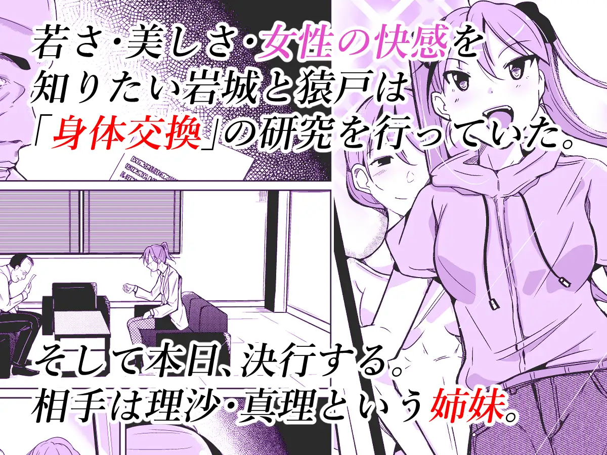 sub-image_0