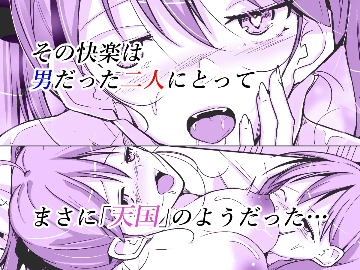 sub-image_3