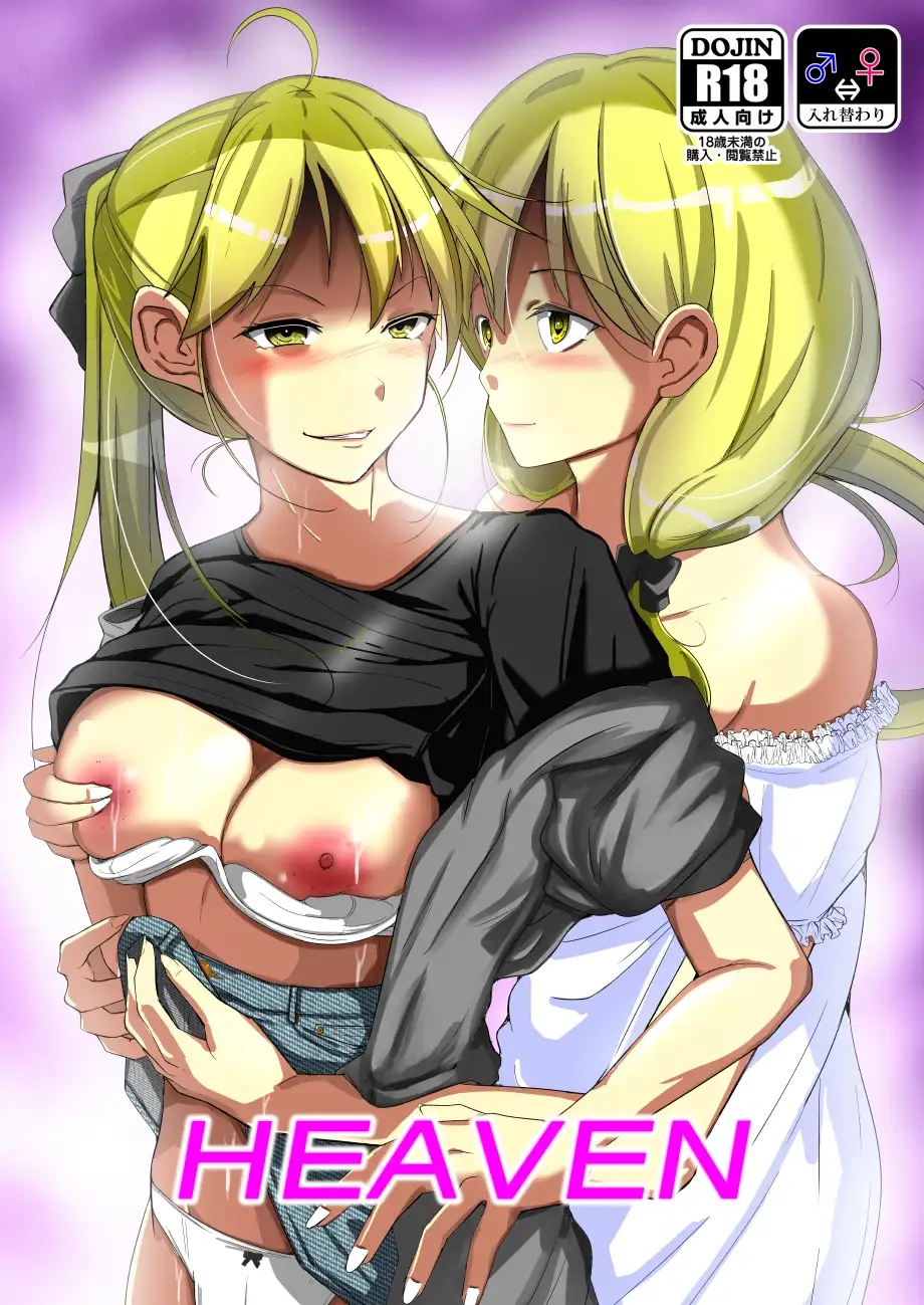sub-image_4