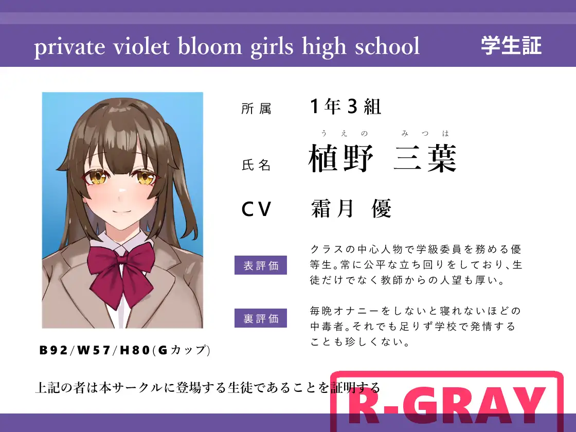 sub-image_0