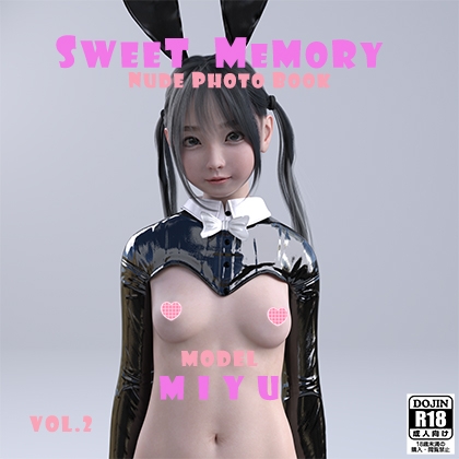 SWEET MEMORY - nude photo book - Model MIYU Vol.2