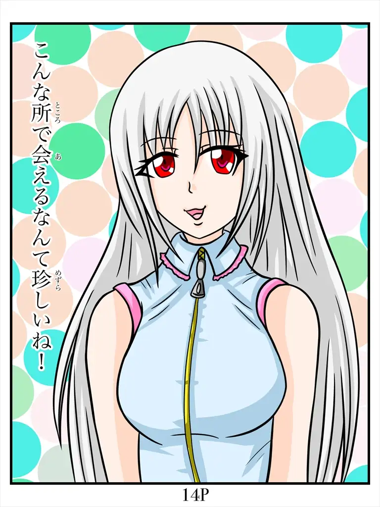 sub-image_3