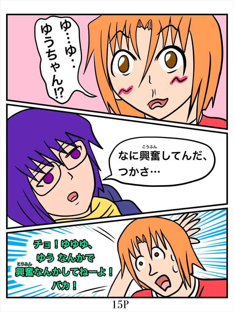 sub-image_4