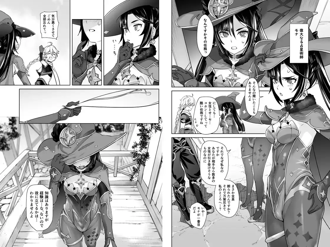 sub-image_0