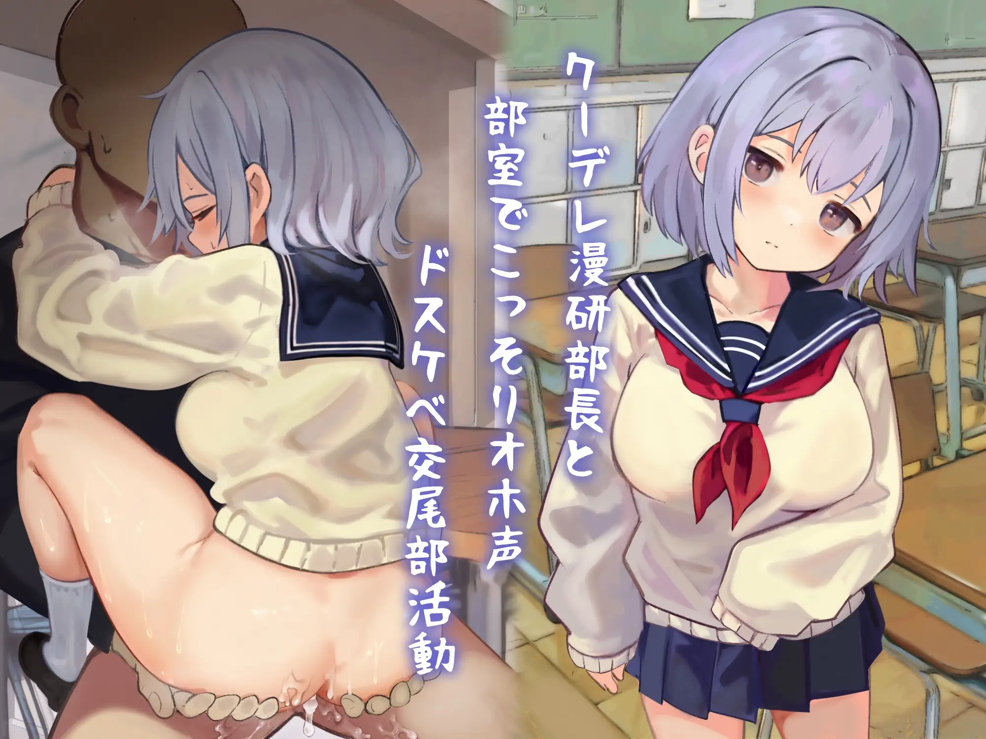 sub-image_0