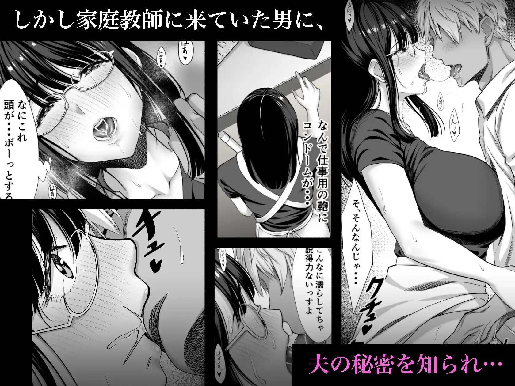 sub-image_1