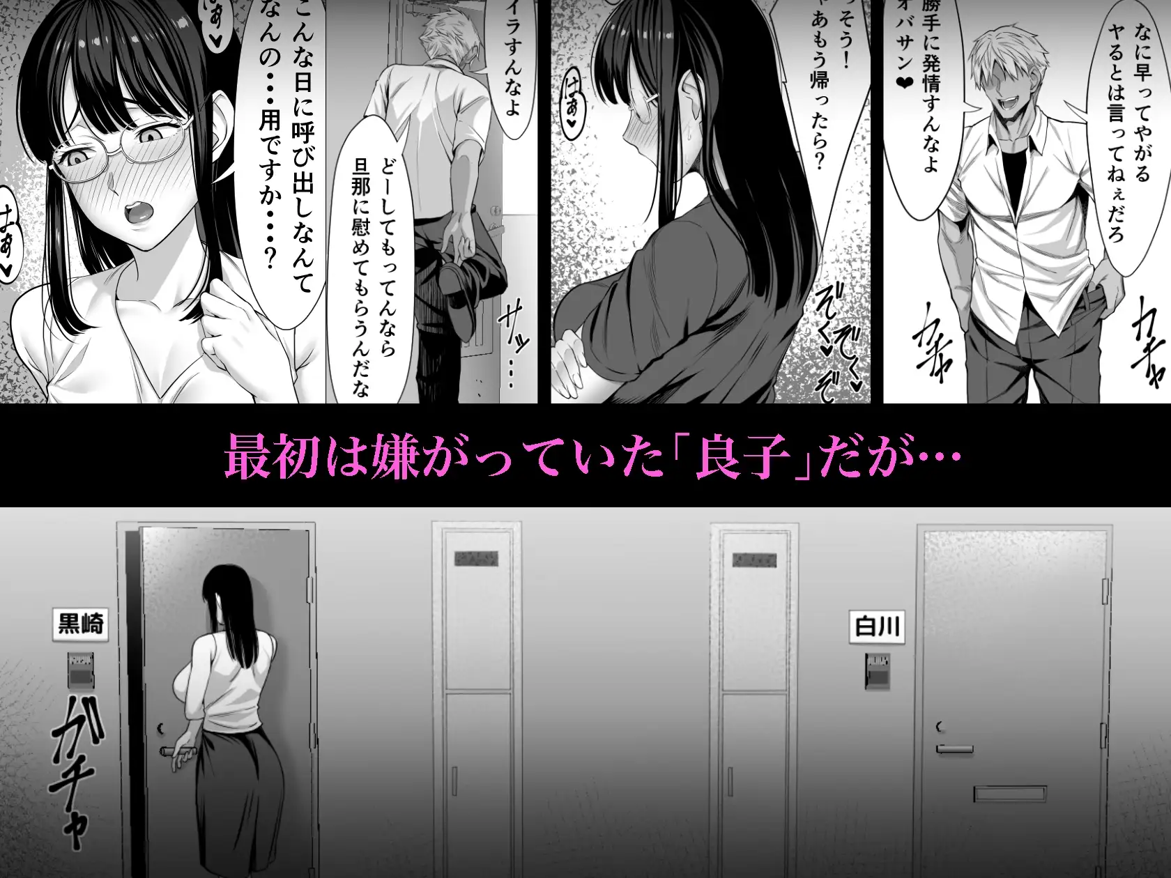 sub-image_3