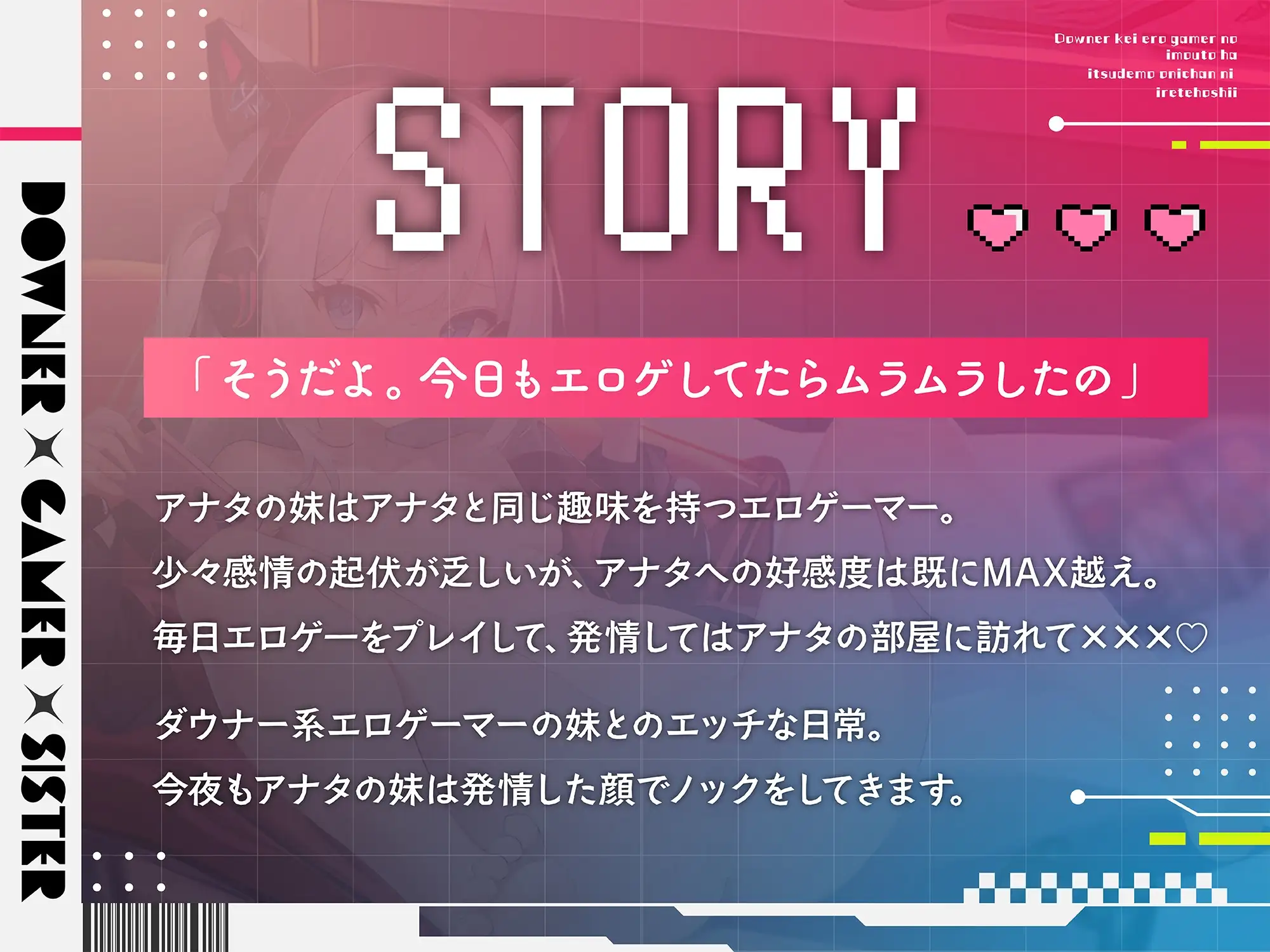 sub-image_1