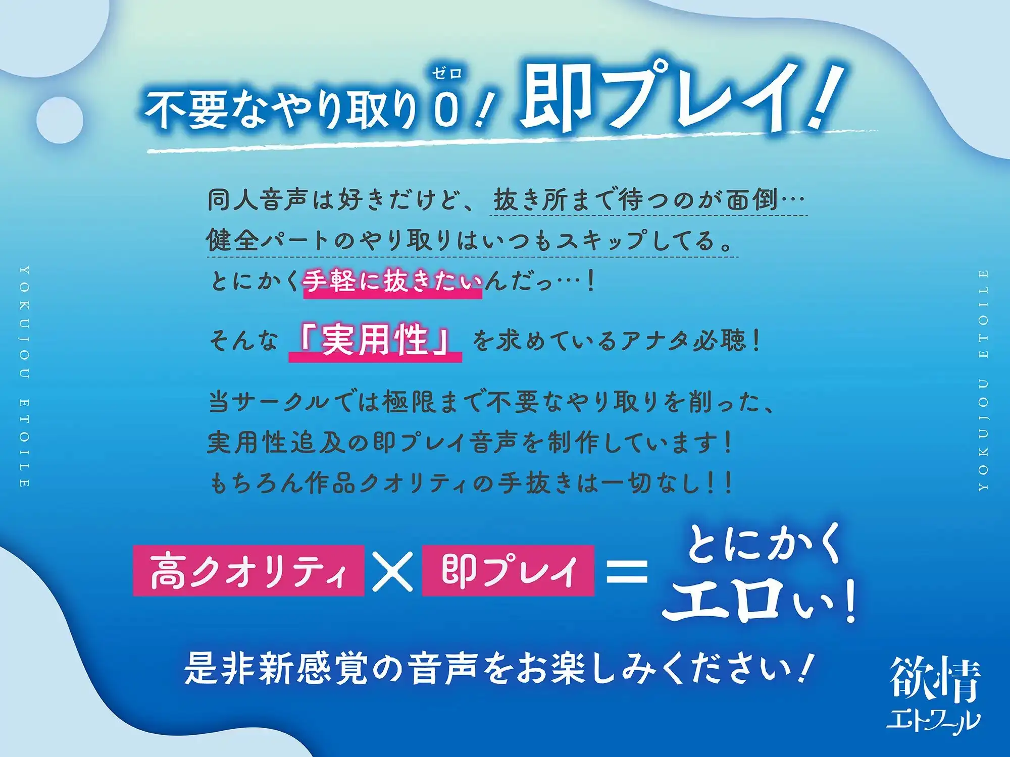 sub-image_2