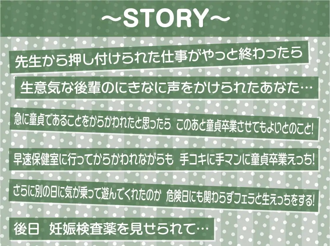 sub-image_2