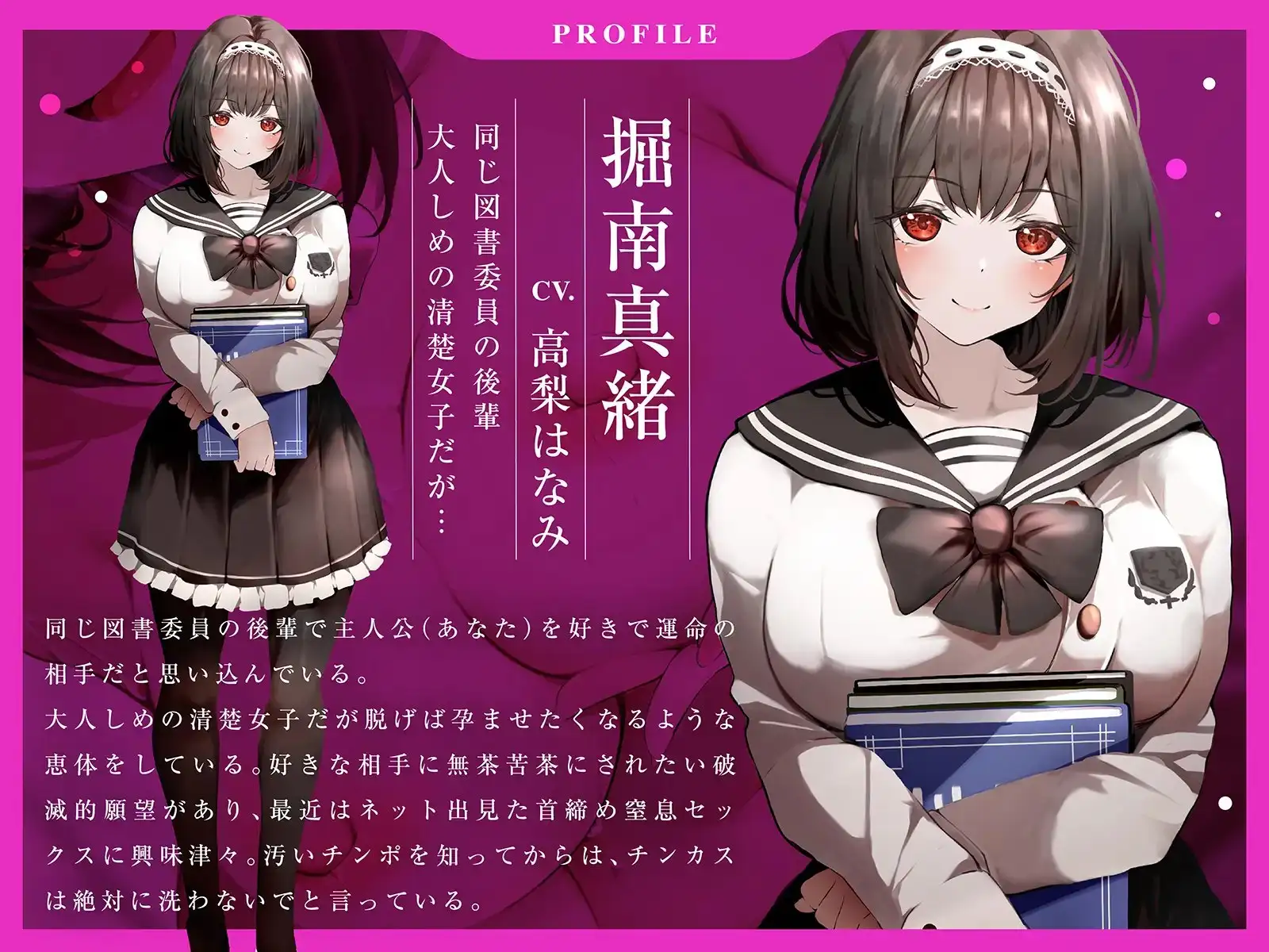 sub-image_1