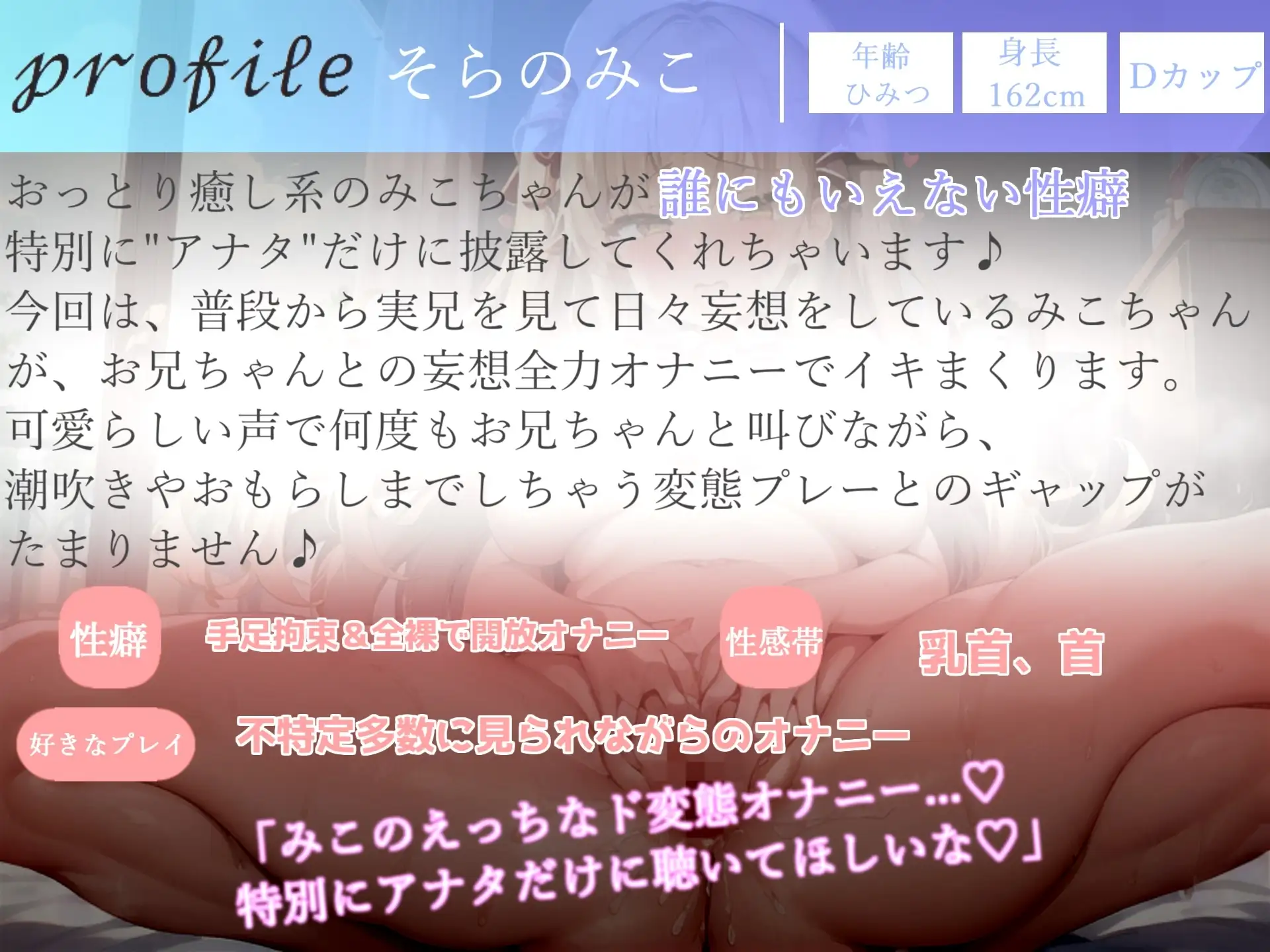 sub-image_2