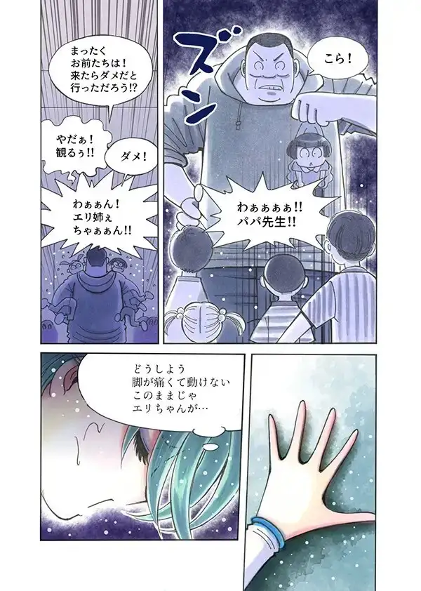 sub-image_6