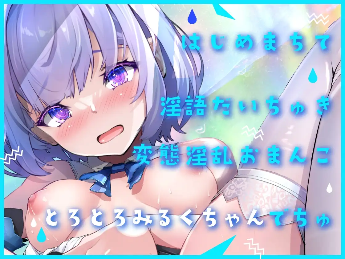 sub-image_0