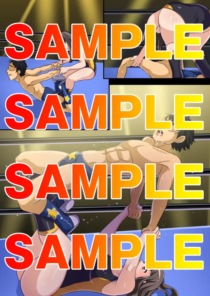 DOMINATION GIRLS〜こんな男の壊し方〜 東京ミックス エロ画像6