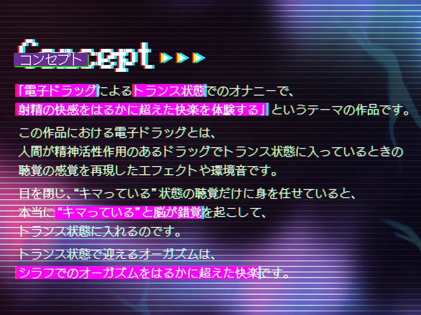 Sample